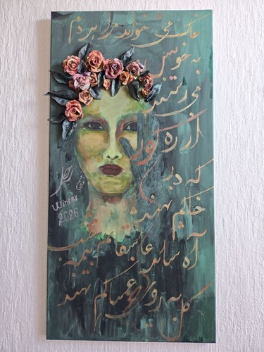 Acrylgemälde-Serie