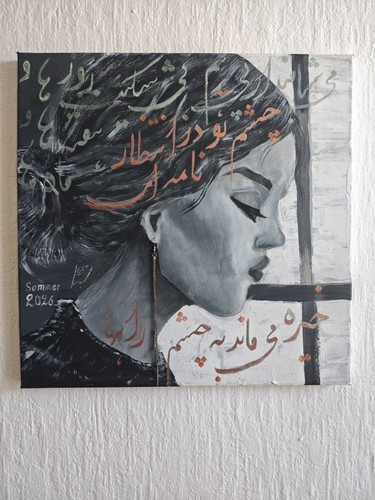 Acrylgemälde-Serie