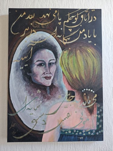 Acrylgemälde-Serie