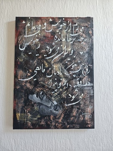 Acrylgemälde-Serie