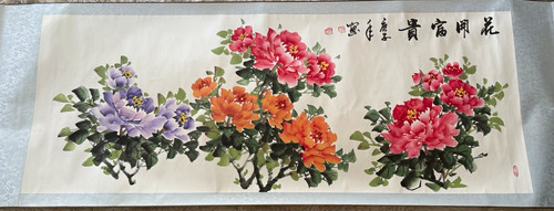 Blumen gemälde auf papier mit - blumen-gemälde,