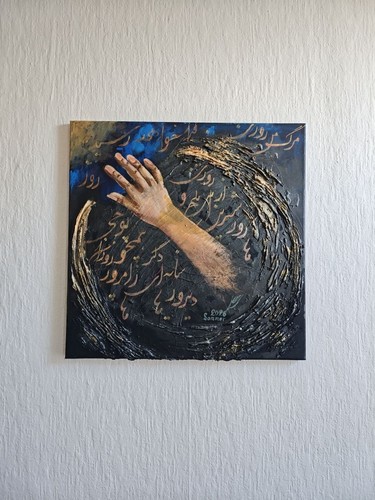 Acrylgemälde-Serie